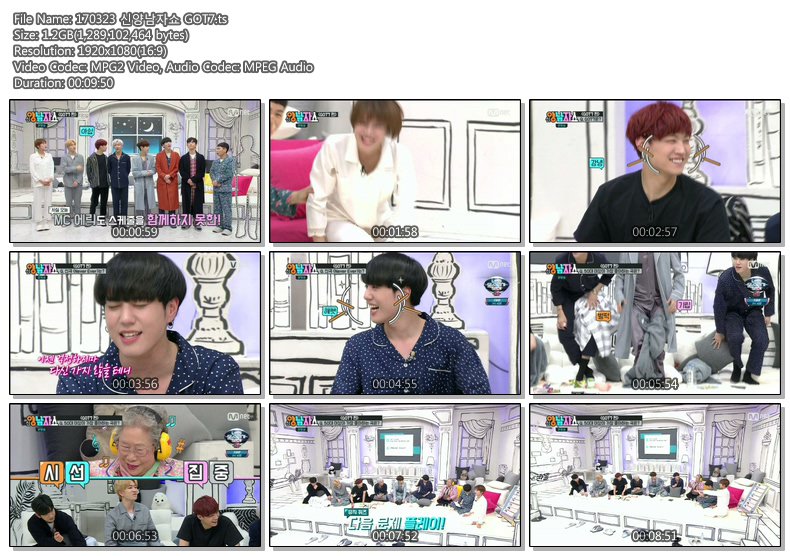 bigfile naver bigfileupload