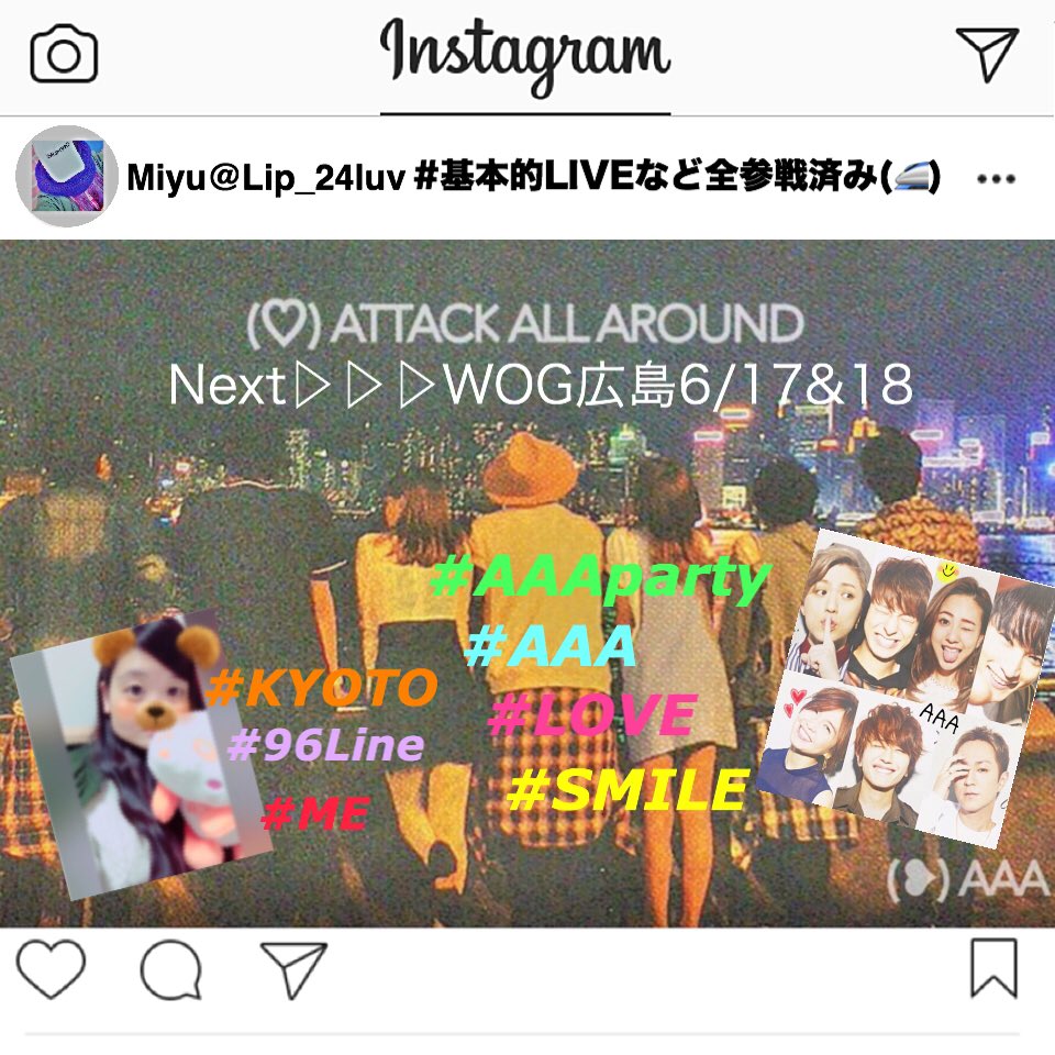 Lip_24luv's tweet photo. 🐾-- New tag --🐾

◎ お迎え多め ◎
🇯🇵)KYOTO 💄)96Line  💋) 基本的うるさいです🚄)next 広島2days.

#安定さん募集
#aヲタさんと繋がりたい 
#RTしたaヲタさんで気になった人お迎え
#20代のaヲタさんRT
#aヲタカップル https://t.co/yvafS1R4Xy