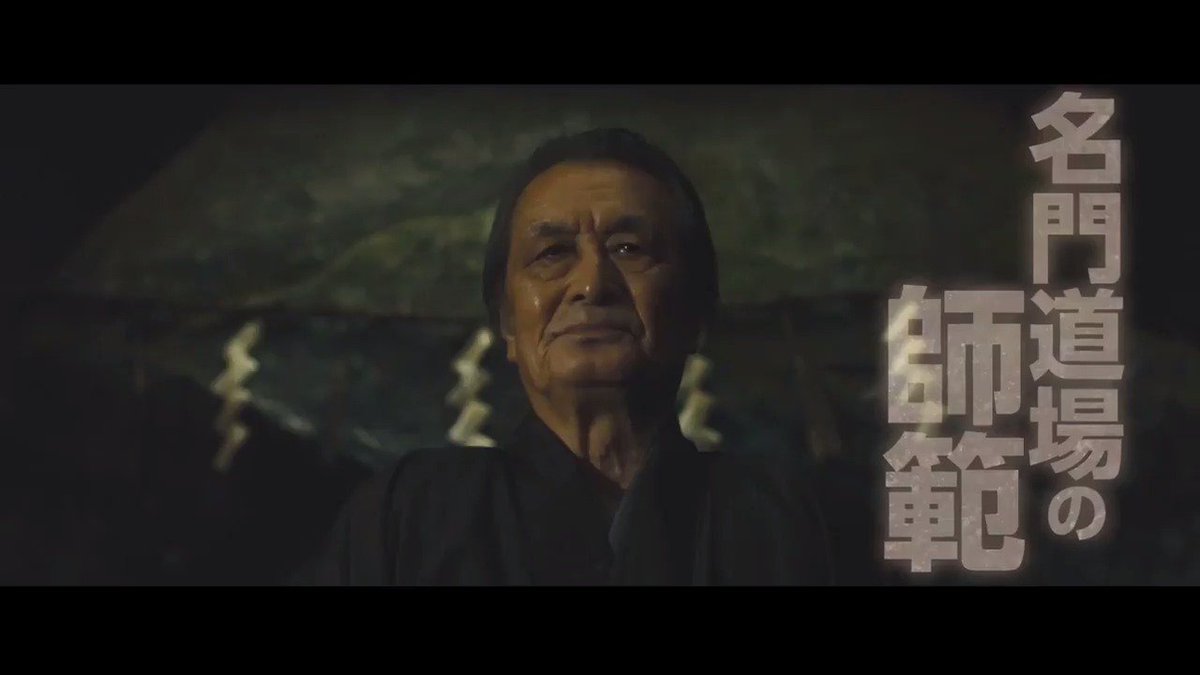 無限の住人 17年3月24日 金 ツイ速まとめ 無限の住人 17年3月24日 金 ツイ速まとめ