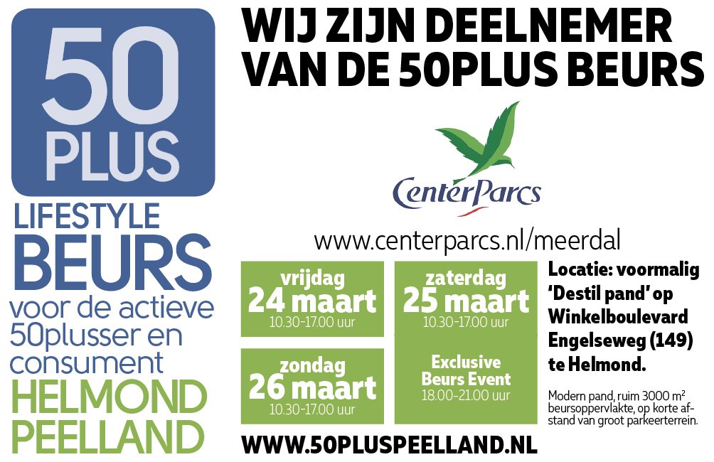 50plus_beurs's tweet photo. Centerparcs Het Meerdal brengt al 50 jaar mensen samen.  kom langs bij de stand voor meer informatie! https://t.co/1njt6xcKLW #50plusbeurs https://t.co/6dQ5AxXgwL