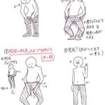 こんな履き方知らない!タイツの上品の履き方がこれだ!