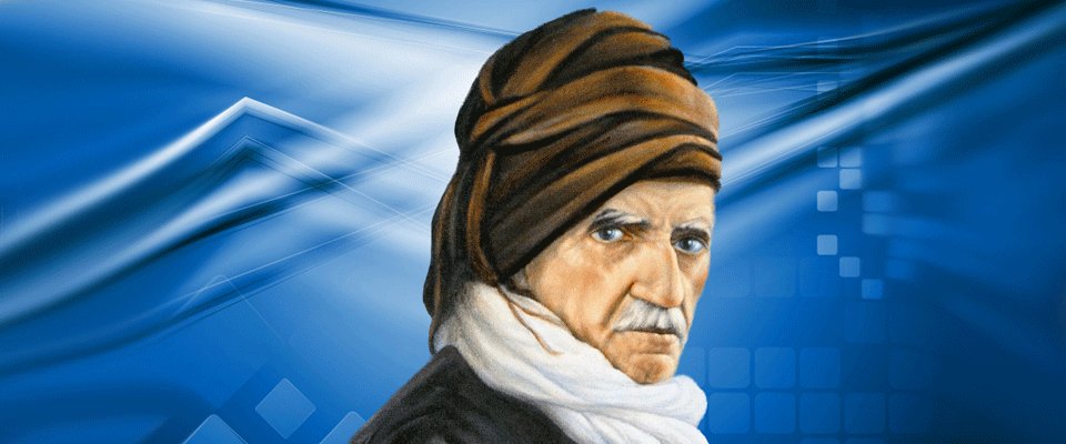 cinaraltindayiz's tweet photo. Milletimizin imanını selamette görürsem cehennemin alevleri içinde yanmaya razıyım
#SaidNursi https://t.co/vVPkqxf1Yd
