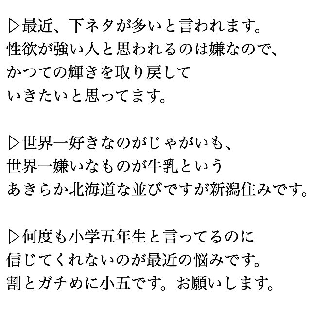 プロフ見てください (@menbo_931) / Twitter プロフ見てください (@menbo_931) / Twitter