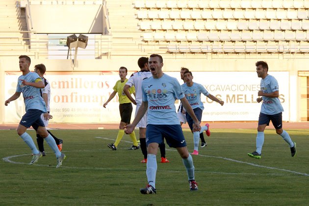 El @CD_EJIDO jugará ante el <a href="/recreoficial/">RC Recreativo de Huelva</a> con <a href="/gabricortesfern/">gabri</a> de vuelta tras su sanción. deporteselejido.com/futbol/2303201…