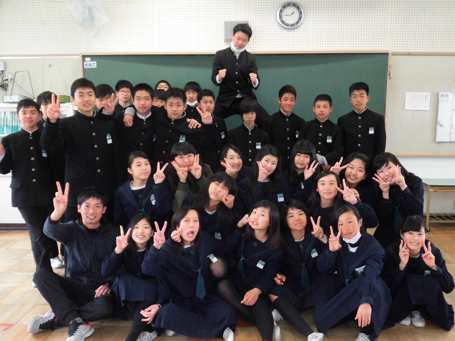 2年4組 - Search / X