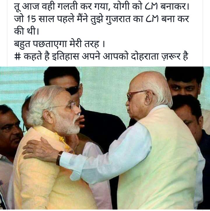 Kinjalkumar13's tweet photo. @awasthis @sardanarohit @SwetaSinghAT @rahulkanwal @sudhirchaudhary what do u think? Is it true? https://t.co/sBt7PXykCO