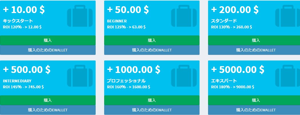 katsu00077's tweet photo. ちょっと話題になりそうな案件
#YESMYBITCOIN
利息変動型
今日の利息は1.4%
プランにより満期が違います。
最低投資額10ドル
アフィリエイト10%
バイナリー報酬あり
https://t.co/Lg9AwCqJbH
#新案件
#ビットコイン https://t.co/iMvqZoCE2x