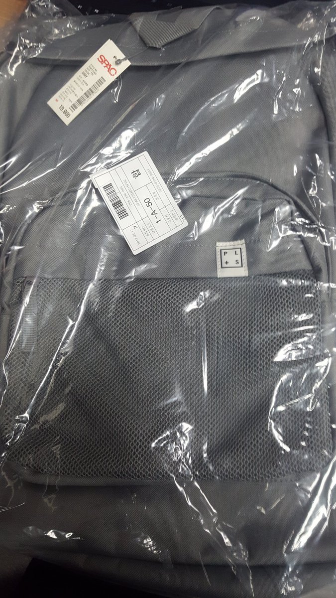PrKorae's tweet photo. พร้อมส่งกระเป๋า #spao สีเทาใบสุดท้าย ราคา 990 บาท ลทบ. 70 / ems 100 บาทค่ะ #พร้อมส่ง #exo #AOA https://t.co/j38Y63Sesw