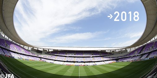 ট ইট র サッカー日本代表 あと1分 24 30 予定 キックオフ アジア最終予選 Road To Russia Vs Uae代表 テレビ朝日系列 Nhk Bs1で全国生中継 T Co Zf5eth7h9v Daihyo Jfa W杯最終予選 ガニエ T Co Xof6ucstoq