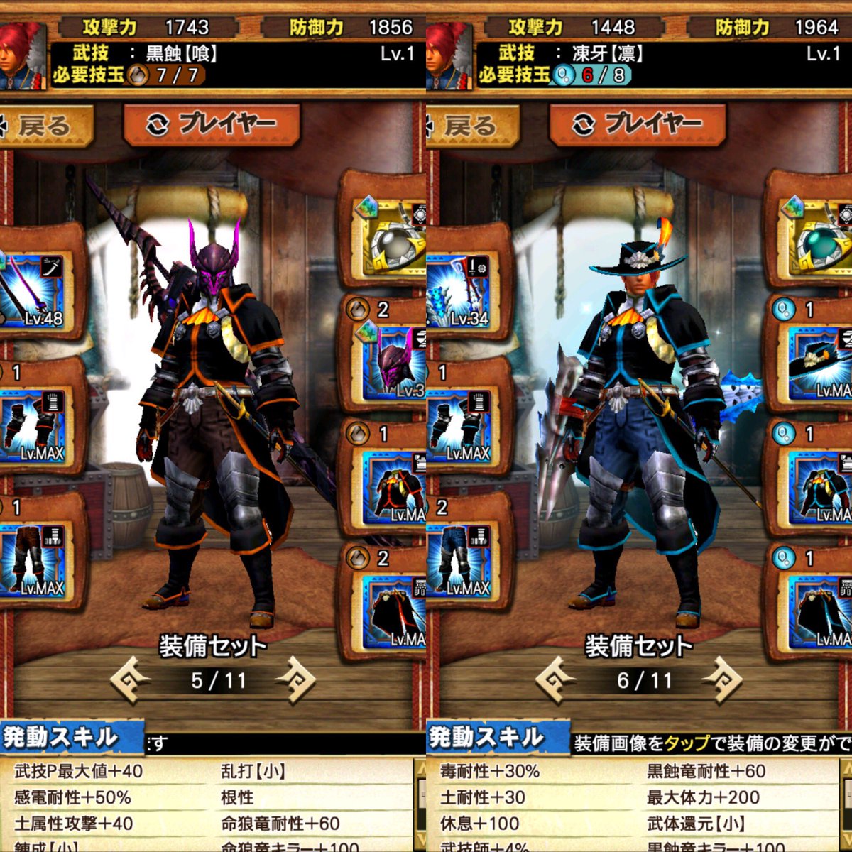 MkxpzgD's tweet photo. 求
iTunes1500

又はデータ交換
(リトルノア、ぐるモン優遇)

先送り不可

#MHXR交換
#MHXR
#データ交換
#データ販売
#リトルノア
#ぐるモン
#リトルノア交換
#ぐるモン交換 https://t.co/jxTP9NWGPE