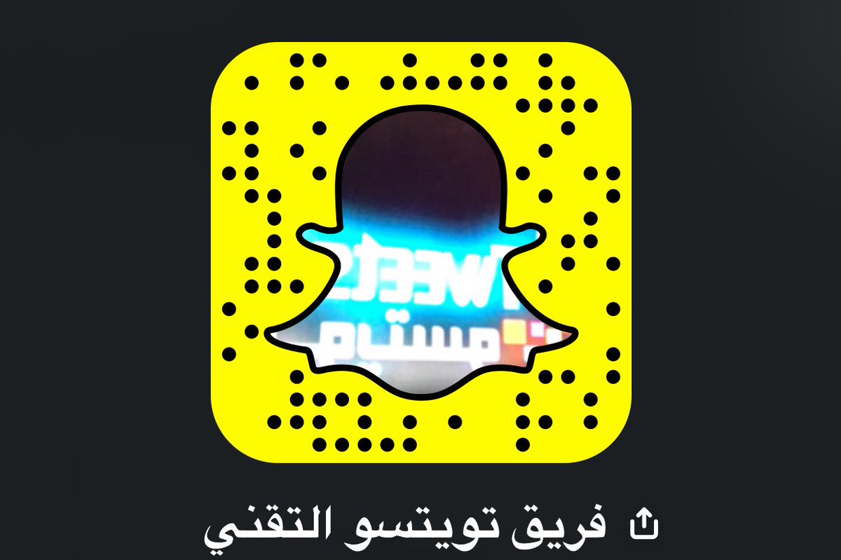 TweetsoSnaps tweet picture