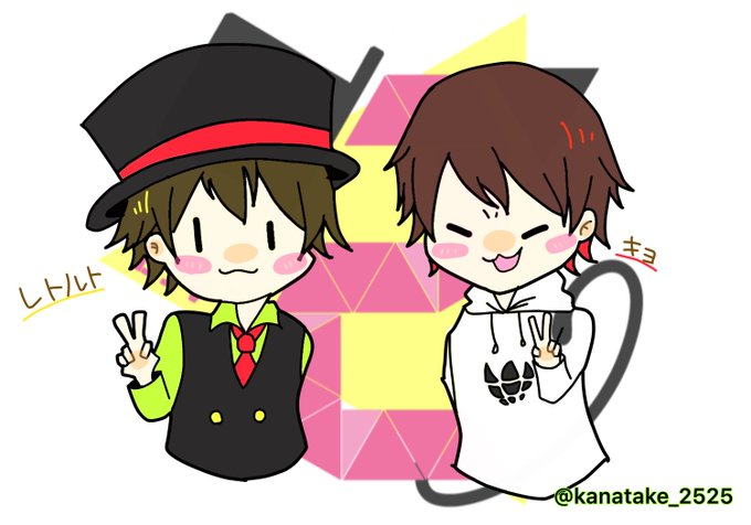 レトルトのtwitterイラスト検索結果 古い順