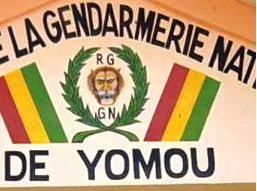 #Yomou : après les violences, une délégation ministérielle se rend sur place pour appeler au calme.
renaissancefmguinee.com/?p=1438