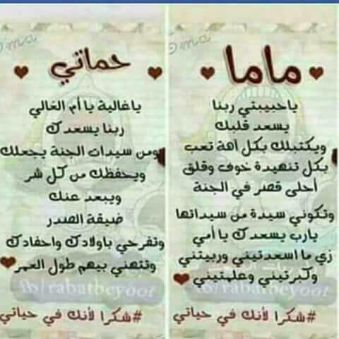 ywssf (@ywssf4) on Twitter photo 