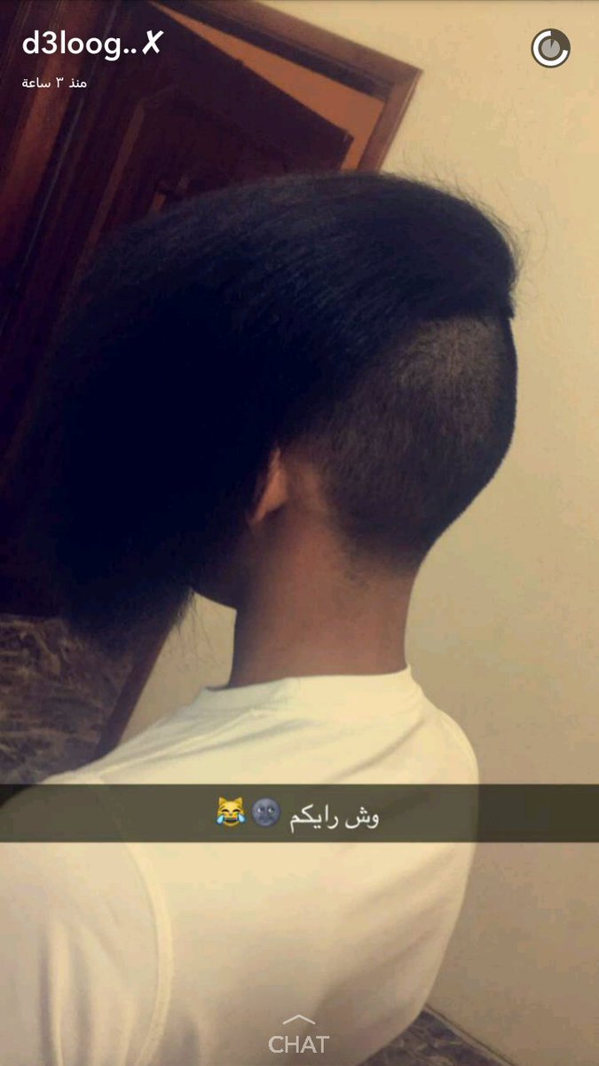 ابي سالب جاد من أبها 😛😍