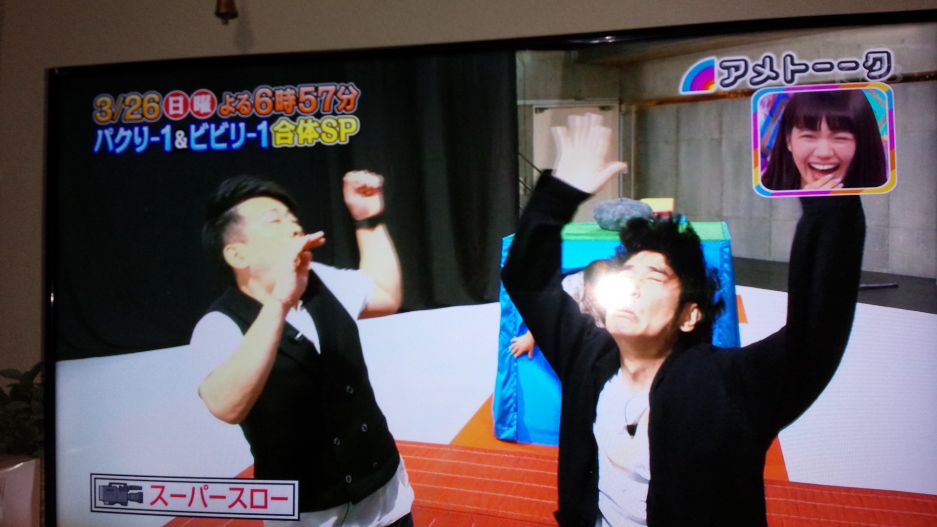 田中直紀 Twitter Search Twitter
