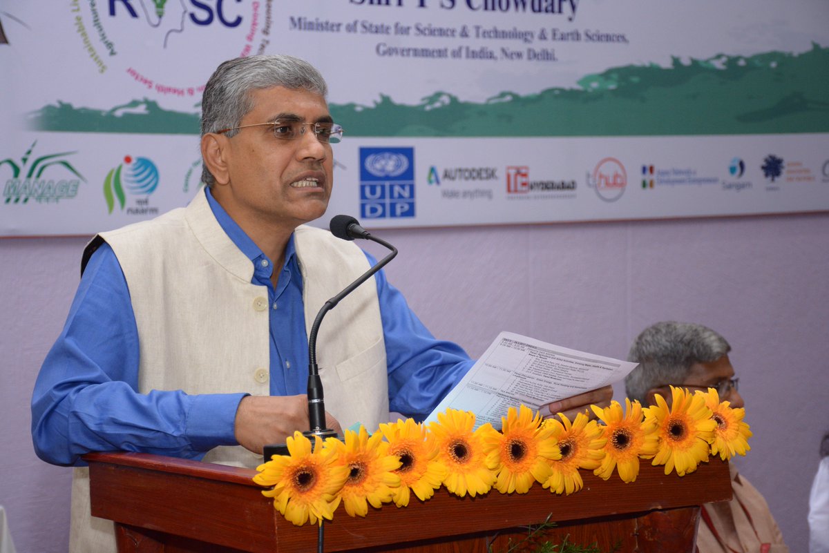 Dr. W.R. Reddy, IAS, Director General NIRDPR, Hyderabad is seen addressing the conclave.