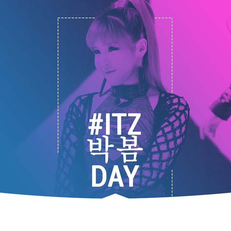 BrasilParkBom's tweet image. [D-DAY] Utilize a TAG "#Itz박봄Day" em comemoração ao aniversário da nossa doce @haroobomkum