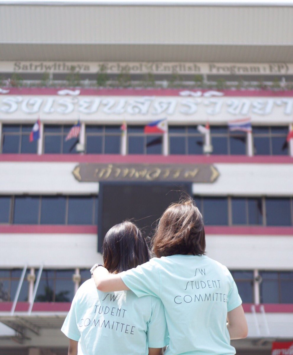 swkornor's tweet photo. 'ครั้งนึงเคยโชคดีที่ได้เป็นแอดมิน'
แอดอ/แอดม
#kn36 https://t.co/s5WCnNXoSy