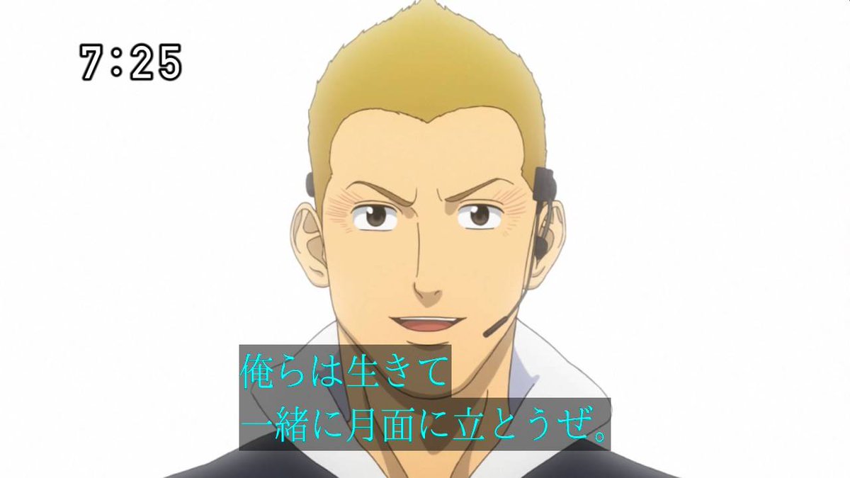 嘲笑のひよこ すすき 本日3月24日は声優のkennさん 南波日々人 遊城十代 神原秋人 ギーヴほか の誕生日 おめでとう 声優 アルスラーン戦記 遊戯王 宇宙兄弟 境界の彼方 Kenn生誕祭 Kenn生誕祭17 嘲笑のひよこ すすき 本日3月24日は声優のkennさん 南波日々人 遊城十代 神原秋人 ギーヴほか の誕生日 おめでとう 声優 アルスラーン戦記 遊戯王 宇宙兄弟 境界の彼方 Kenn生誕祭 Kenn生誕祭17