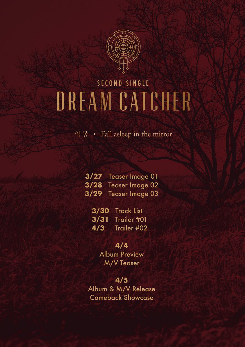 Second Single 악몽·FALL ASLEEP IN THE MIRROR Release Schedule | 7