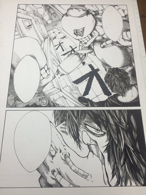 時が経つのは早い を含むマンガ一覧 ツイコミ 仮