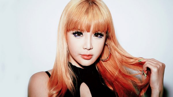 Happy Birthday Park Bom!!      