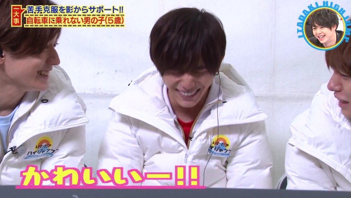 JUMP___KP21's tweet photo. 初挑戦です！✨

自担の山田涼介の誕生日(5月9日)までに509RT目指します❗️

ご協力お願いします🙇🏻‍♀️💗

#RTしたとびっ子さん全員フォロー 
#山田涼介の誕生日までに509RT https://t.co/VnUGP4bJbt