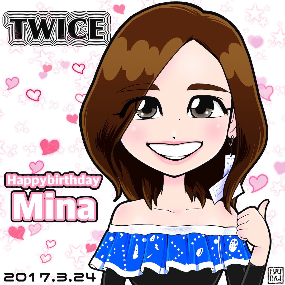 りゅーりゅー در توییتر Twiceミナのセンイルイラスト完成 お誕生日おめでとうございますー これからも頑張って活動してくださいね Twice Mina ミナセンイル Happyminaday