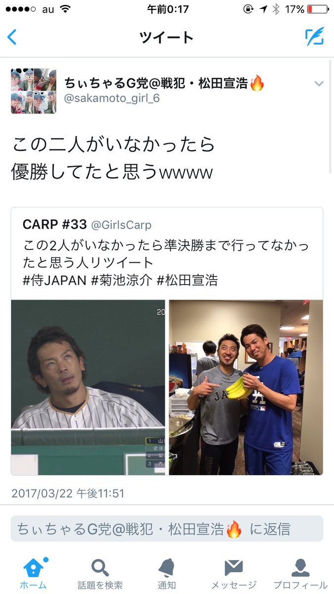 mamon10180's tweet photo. #このアカウント凍結させたい人RT https://t.co/IYyuGv5kBu