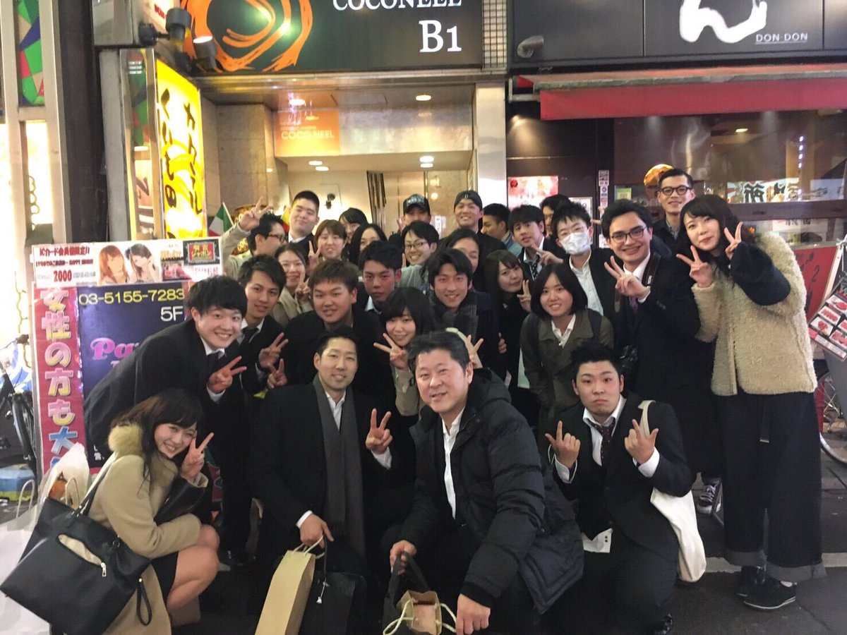 TanChristopherr's tweet photo. 2017.03.33
服部栄養専門学校 卒業
調Dのみなさんありがとう！🙇
他のクラスの人の友達、在校生、先輩たちにも感謝してます！😭
これからも頑張りましょう！💪
あー！本当寂しいから！ https://t.co/QL6cBXqSYU