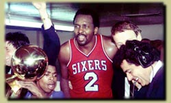  Happy Birthday Moses Malone    