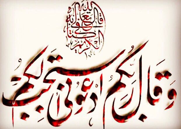 AdelAliBinAli's tweet photo. يؤجل الله أمنينا ولا ينساها https://t.co/s8vIBc2YwT