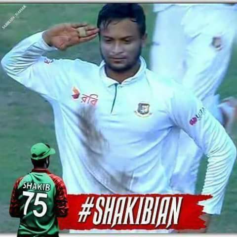 Happy Birthday Boss Shakib Al Hasan
Pray for you so that you can progress in your life.    