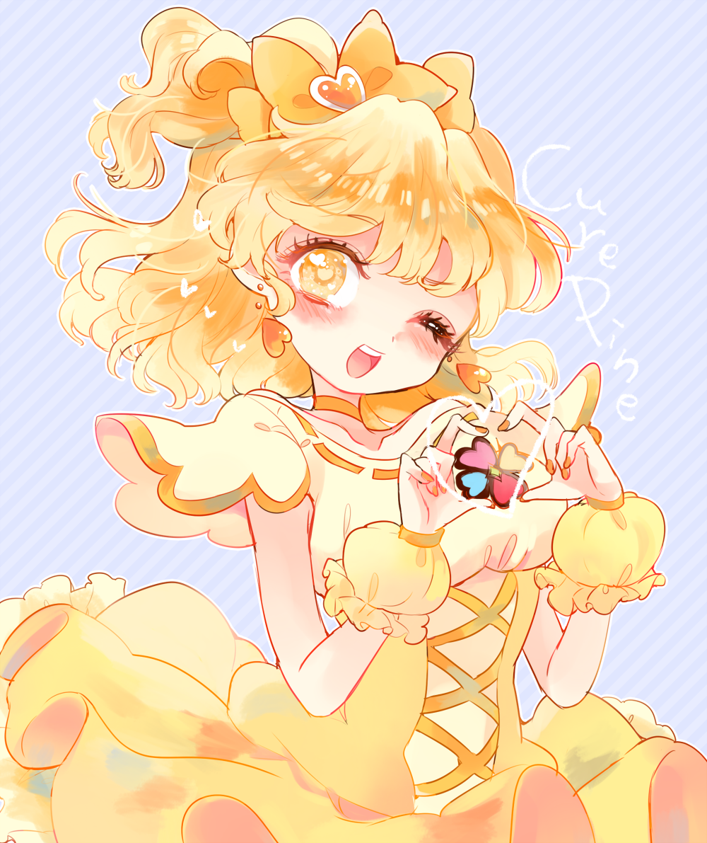 山吹祈里 「主催者さまが変わってから初のプリキュアワンドロ参加～～黄きゅあ!
きゅあぱいん～」|うづえり🧸レイフレ28のイラスト