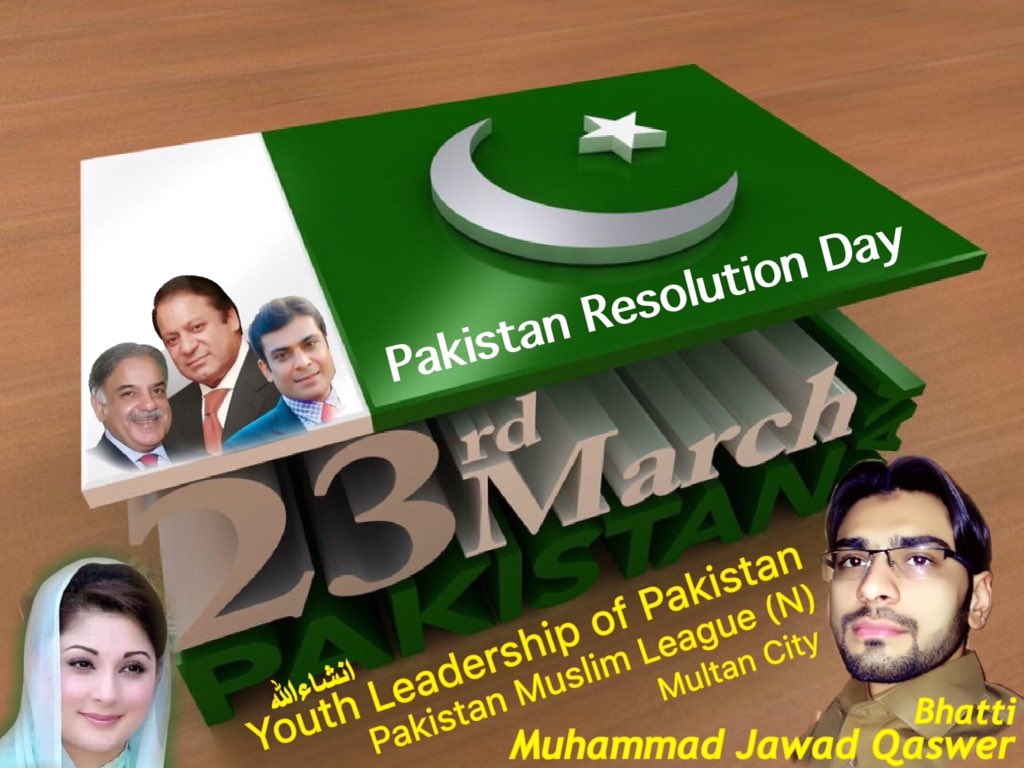 royjawad's tweet photo. 🇵🇰Pakistan Resolution Day🇵🇰
     🇵🇰23rd March 1940🇵🇰
 🇵🇰🇵🇰🇵🇰🇵🇰🇵🇰🇵🇰🇵🇰🇵🇰🇵🇰🇵🇰 https://t.co/EwtatdED7M