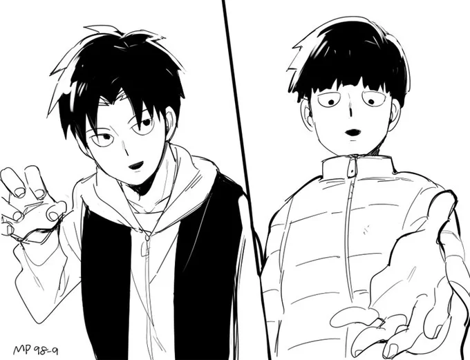 調味市の超能力者はカッコイイっすよ 