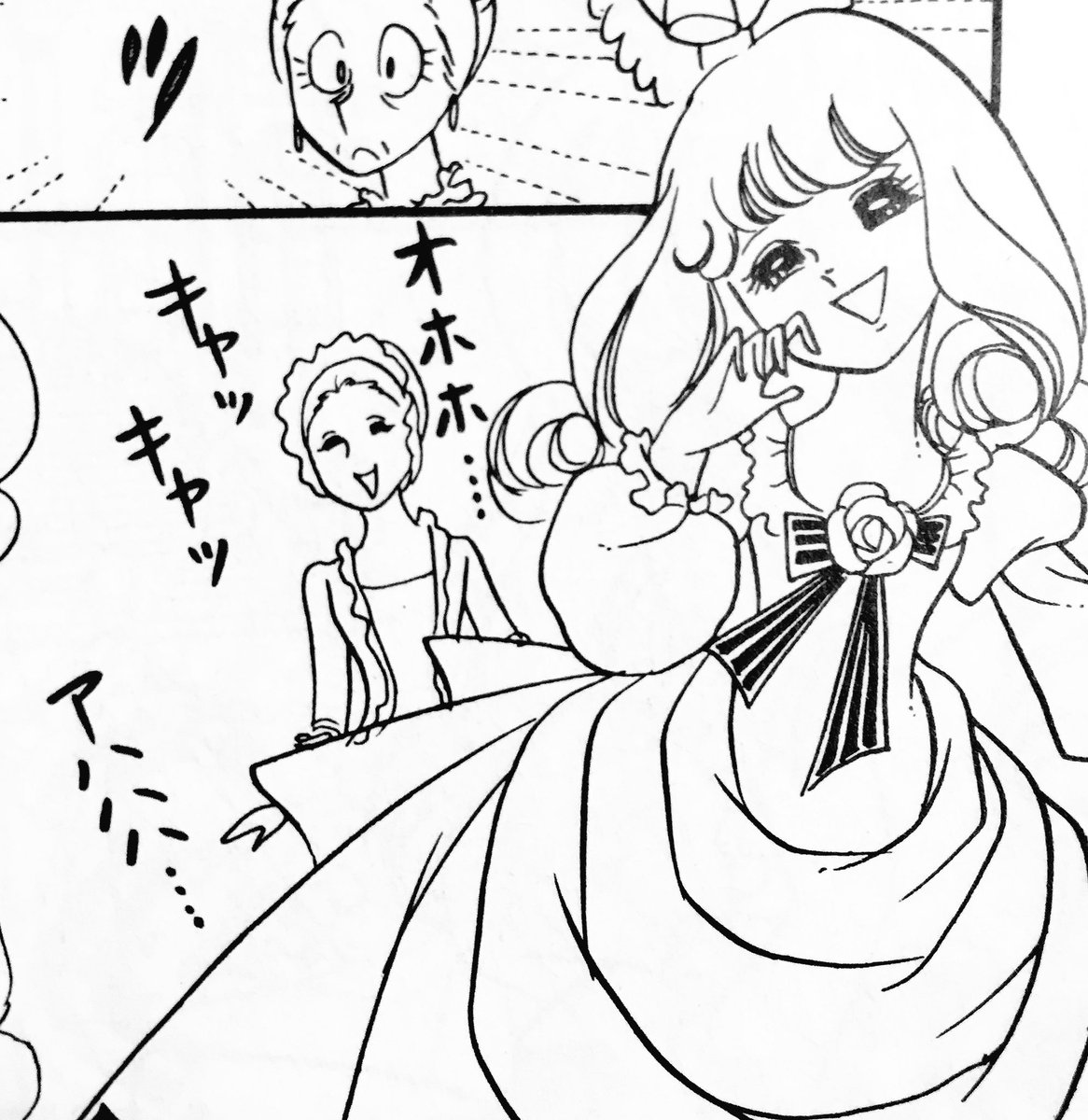 No Twitter 映画マリーアントワネットをやっとみれる レミゼラブルももう一回観たい ラストが観たい ありがとうフランス革命 ベルバラ最初 マリーがよく キャッキャッ キャッキャッ って言ってて 読んでて キャッキャッ ってなった あんまり載せ No Twitter 映画マリーアントワネットをやっとみれる レミゼラブルももう一回観たい ラストが観たい ありがとうフランス革命 ベルバラ最初 マリーがよく キャッキャッ キャッキャッ って言ってて 読んでて キャッキャッ ってなった あんまり載せ