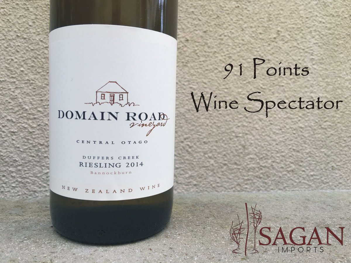 Sagan Imports tweet media