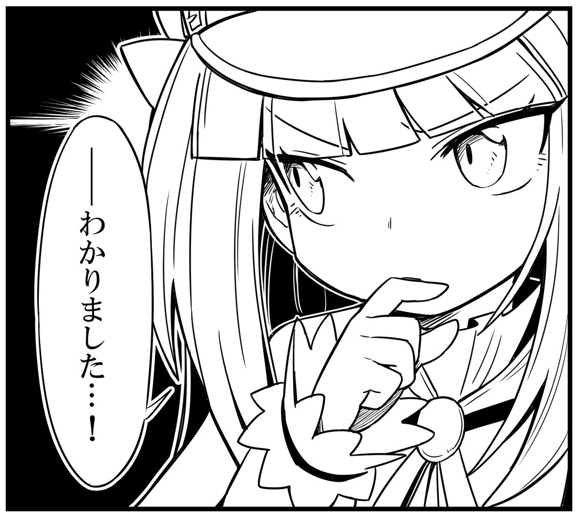 自分も宣伝しときます
原案と仕上げを@chu02_にやってもらった新刊が出ます
よろしくよろしく

3/26(日)インテックス大阪
大阪コミックシティ110内コロプラプチオンリー
6号館B ヌ7b たわらもの

サンプル画像は適当です しかも線画状態です
雰囲気だけ感じてください 