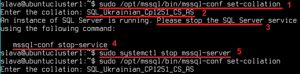 SlavaSQL's tweet image. #SQLServeronLinux supports Ukrainian language, but not Russian.Very funny @slunyakin @DenisReznik
#SQLBlog:
slavasql.blogspot.com/2017/03/SSOL-s…