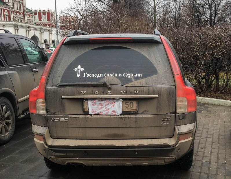 C7oBHEHXgAEU1oy.jpg:large