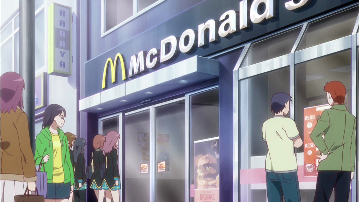 Crunchyroll's tweet photo. I'm...pretty sure it's called "WcDonalds" (via GJ CLUB) https://t.co/jFBXNpaQe1