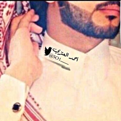 M01ll_'s tweet photo. شكرآ #تويتر جمعتني بهم
@B1O__ 
@5S5__ 
@5O1___ 
 وعرفت إن الصداقه لما تتحول لأخوه تصير أجمل وتدوم 
 هم نعمه وأجمل هدايا القدر
 #LoveTwitter https://t.co/ZHaljsZsuy