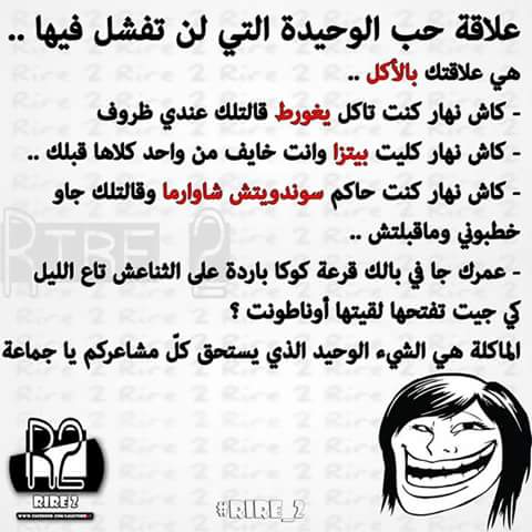 ⓜⓞⓗⓐⓜⓔⓓ (@salim75dz) on Twitter photo 