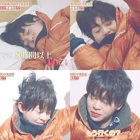 62__1m's tweet photo. 最近めちゃめちゃリムられる💧🌀

#RTした人秒でフォローする 
#RTした人秒でフォローする 
#RTした人秒でフォローする 

相互さんだけで 🙏🙈

スルー防止のために有岡さん 👍🌸 https://t.co/Vb87cCBpQs