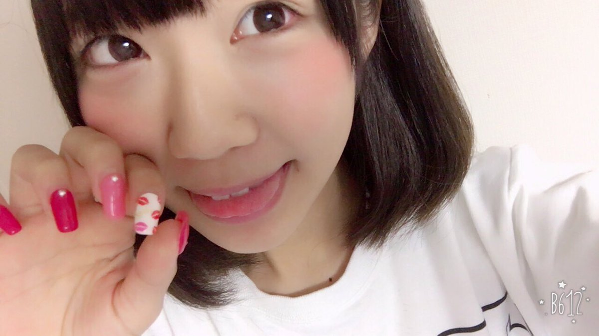 Exおひろめ Ar Twitter 籾井様ありがとうございます ランダム四枚 敬称略でorz 蒼井 愛 元スチガ 星 愛奈 天羽 希純 元アマガ伊藤みう 元qかぷ小松 きすみ 佐々木 美帆 放プリ綾瀬 美穂 牧野 広実 元candy Drops T Co 3k0fwgkdfa Exおひろめ Ar Twitter 籾井様ありがとうございます ランダム四枚 敬称略でorz 蒼井 愛 元スチガ 星 愛奈 天羽 希純 元アマガ伊藤みう 元qかぷ小松 きすみ 佐々木 美帆 放プリ綾瀬 美穂 牧野 広実 元candy Drops T Co 3k0fwgkdfa