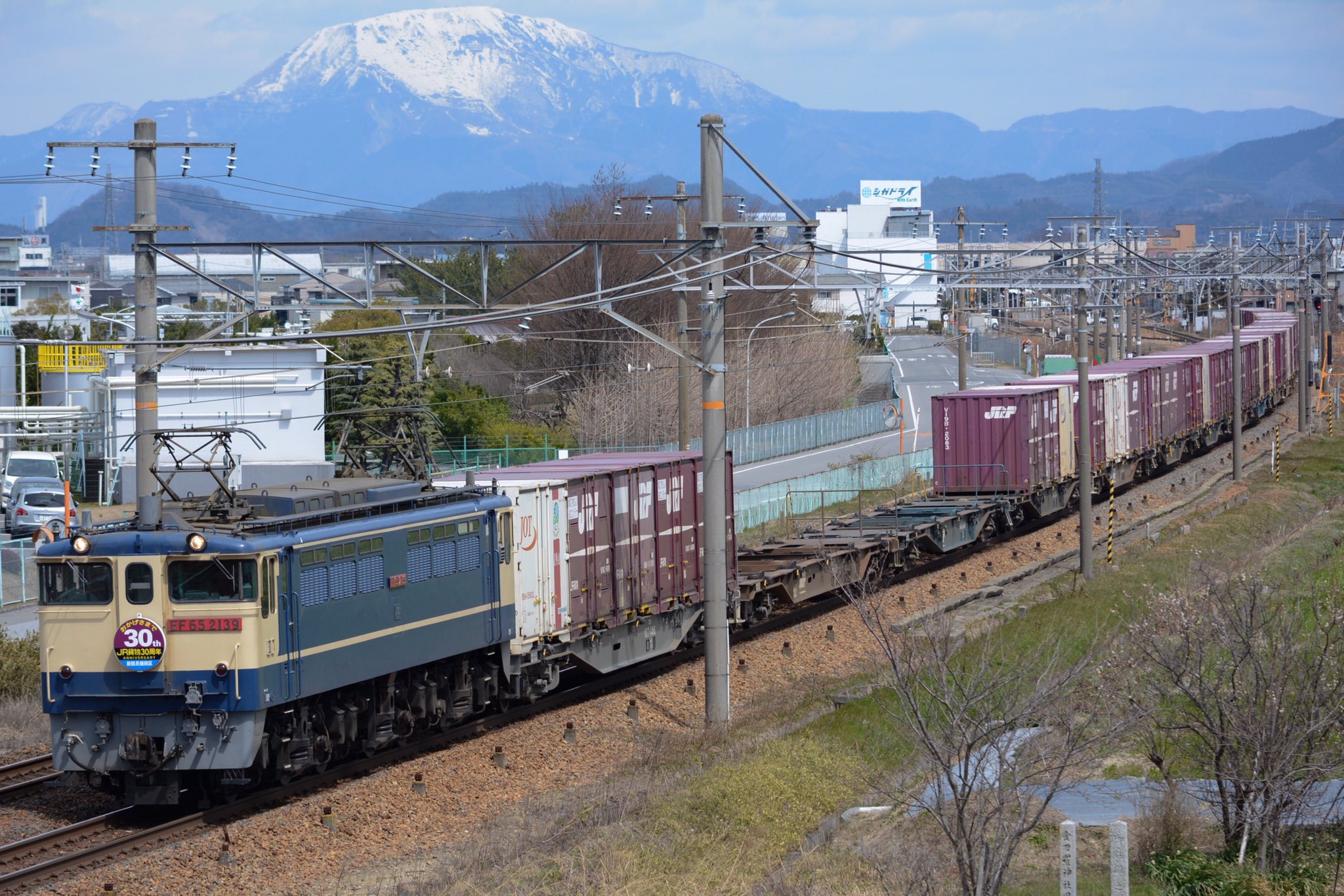 JR貨物 5087レ風貨車セット N) 97963 JR EF65形電気機関車（貨物オリジナル塗粧）セット（2