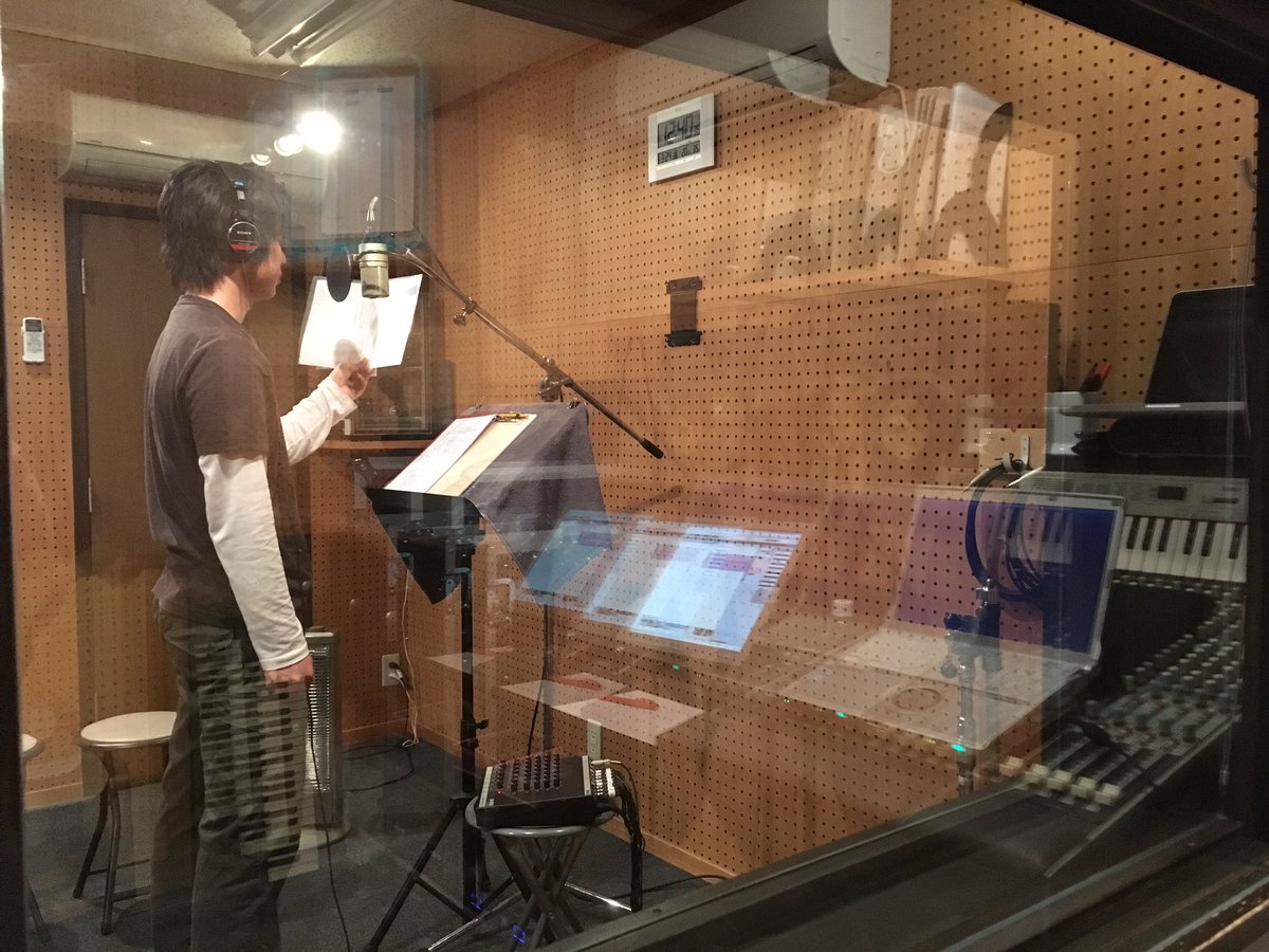 神宮前レコーディングスタジオ Auf Twitter 本日のプログラムは 声優オーディション用ボイスサンプルの制作 声優 のタマゴ君 長尺のボイスドラマに果敢に挑んでいます 順調に進行中 声優オーディション ボイスサンプル制作