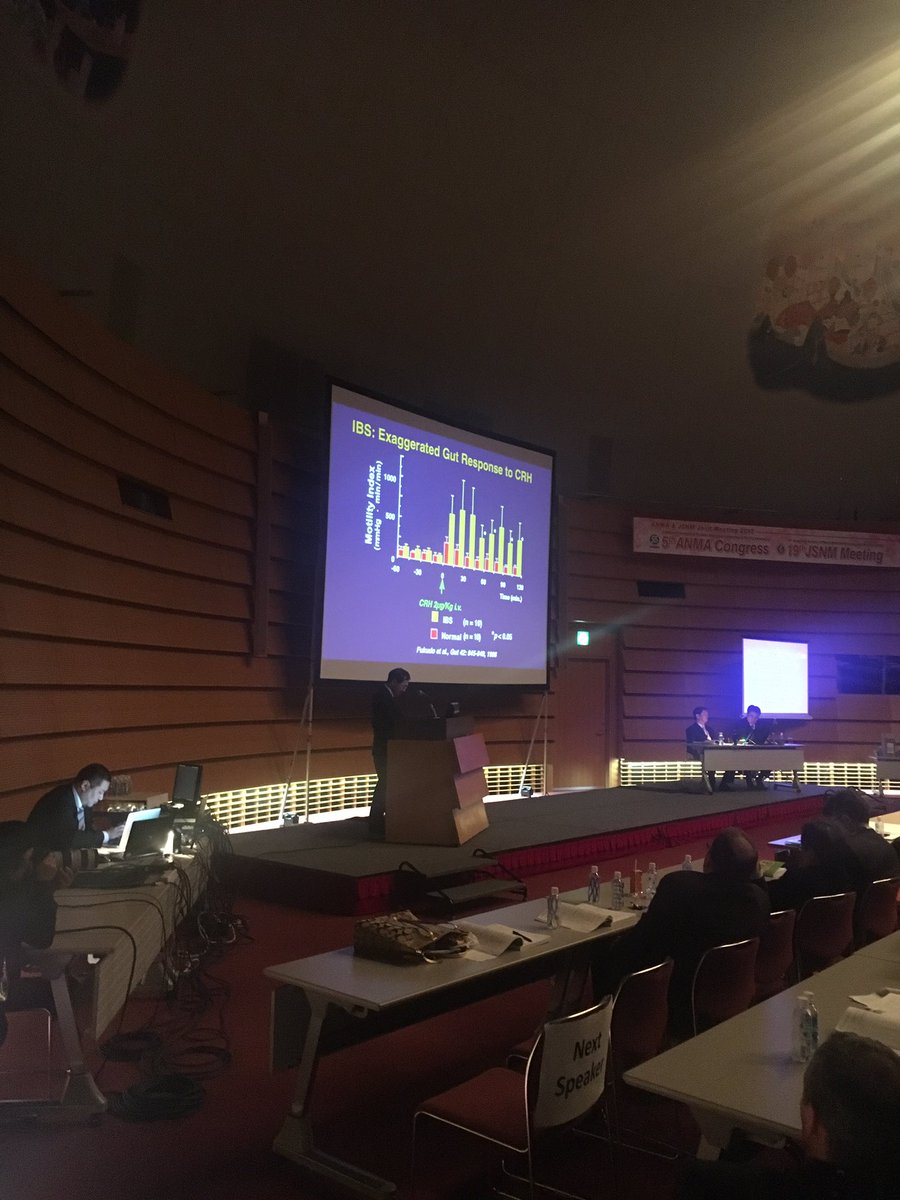 RomeFoundation's tweet photo. Dr. Fukudo speaking about Brain-Gut interactions at the #ANMA and #JSNM Conference #romemember #rome4 https://t.co/WU4OyMT75w